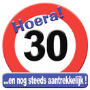 Huldeschild verkeersbord 30 jaar