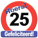 Huldeschild verkeersbord 25 jaar