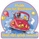 Huldeschild Hulde bruidspaar