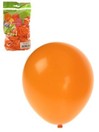 Ballon 23 cm oranje