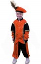 Piet Kids Oranje Zwart PE Mt 116